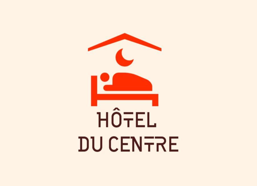 Hotel Du Centre サン＝ドニ エクステリア 写真